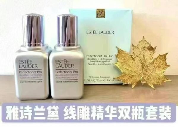 雅诗兰黛小银瓶线雕精华50ml+50ml