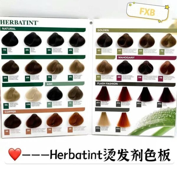 Herbatint纯植物染发剂 - 图片 4