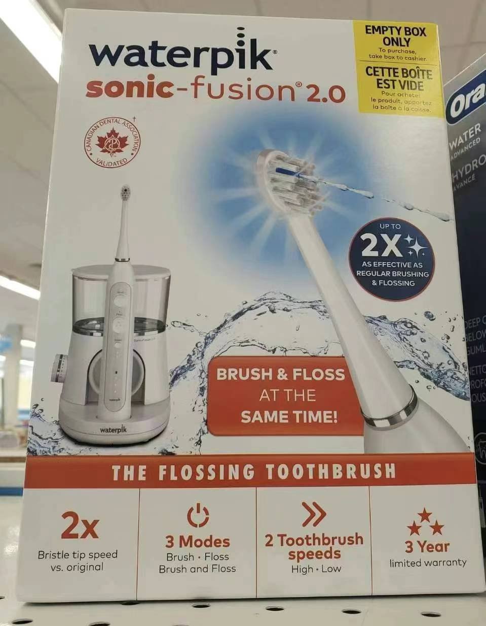 Waterpick fusion 2.0的这一款是电动牙刷和水牙线的组合