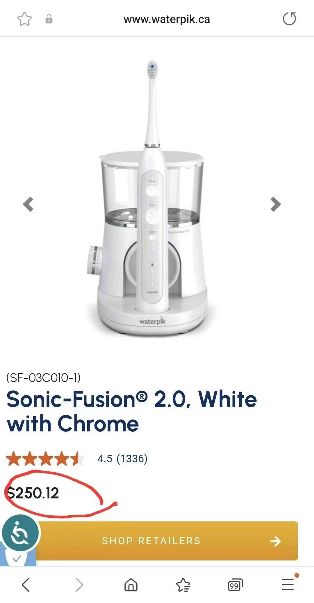 Waterpick fusion 2.0的这一款是电动牙刷和水牙线的组合 - 图片 6