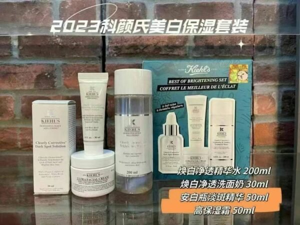 Kiehls科颜氏美白淡斑四件套 - 图片 3