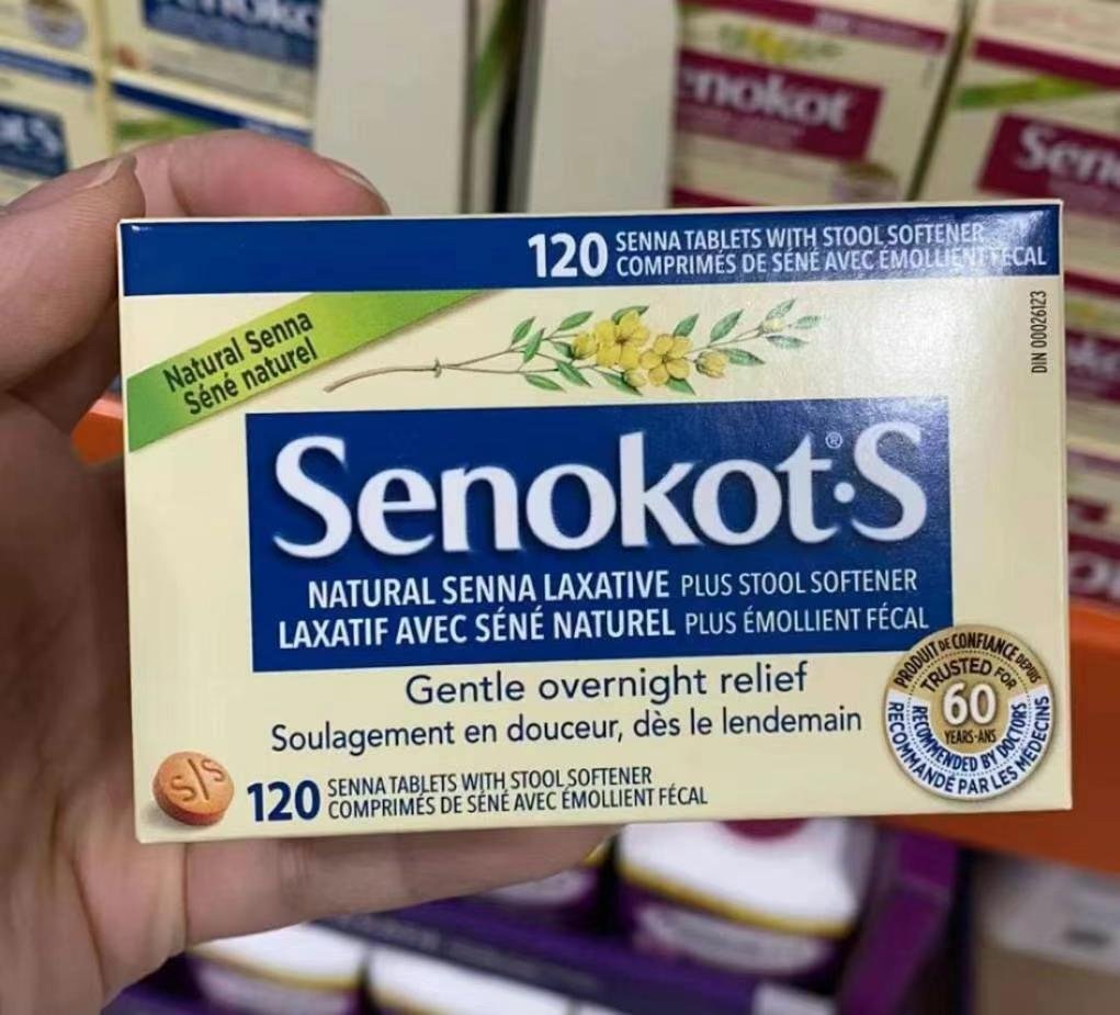 Senokots 天然草本清肠润肠通便丸蓝盒强效款120粒/盒