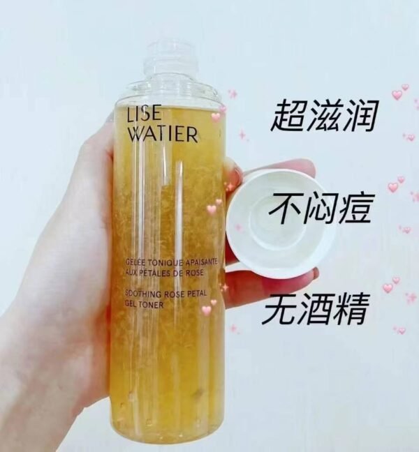 LISE WATIER 天然焕肤玫瑰花瓣精华水300ml