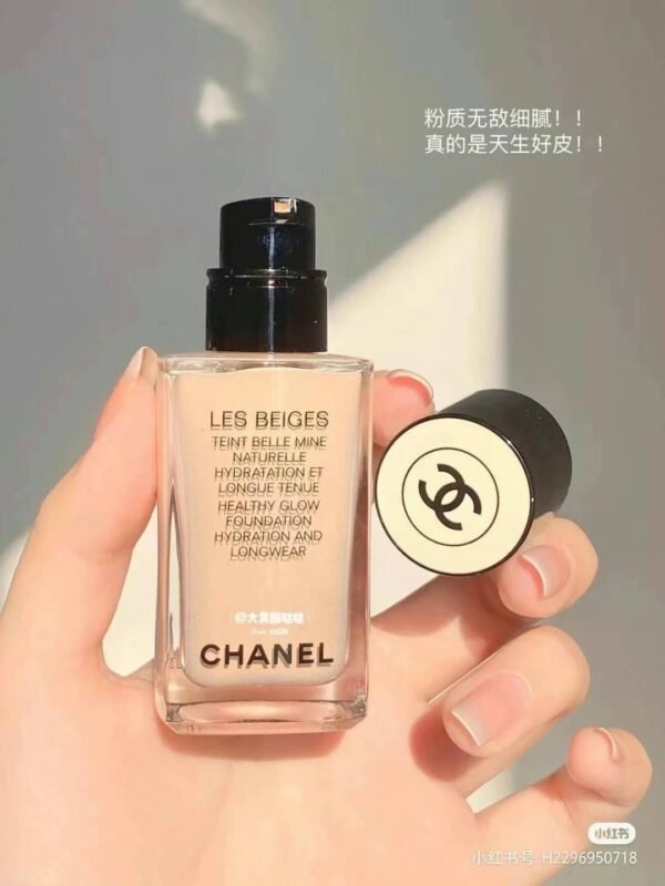 Chanel 30ml 香奈儿果冻粉底‮粉液‬质超细(色号B10) - 图片 3