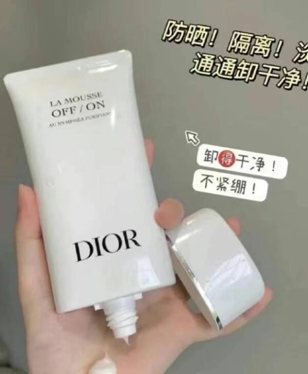 Dior迪奥小开关睡莲洁面洗面奶150ml - 图片 5