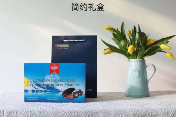 OCEAN GENIUS加拿大北极参20头一袋 - 图片 16