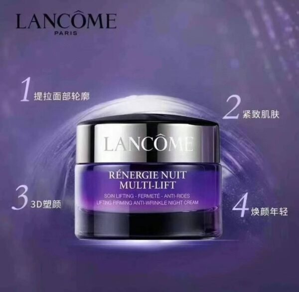 兰蔻Lancôme新款三管精华套装 - 图片 8