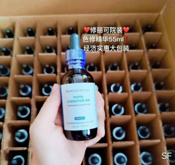 修丽可色修精华55ml - 图片 6