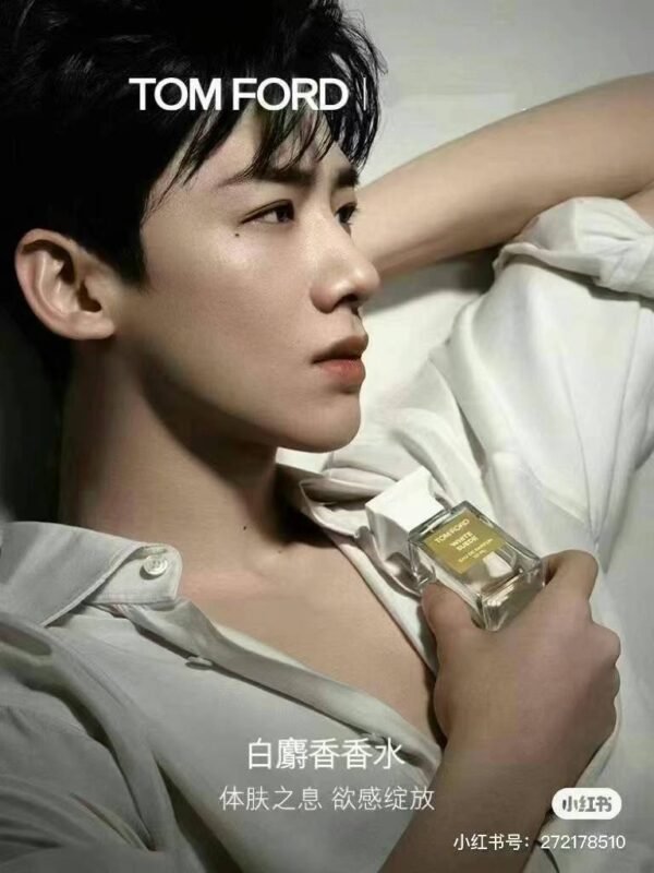 Tom ford香水白麝香30ml - 图片 3