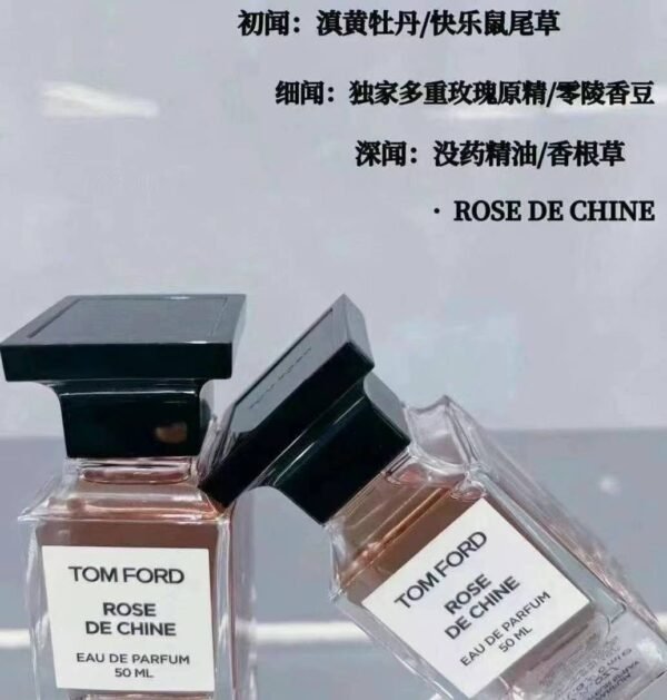 Tom Ford中国玫瑰香水(冷欲玫瑰)50ml - 图片 4