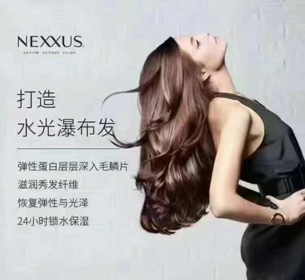 NEXXUS 鱼子酱保湿洗发水1000g+护发素1000g - 图片 8