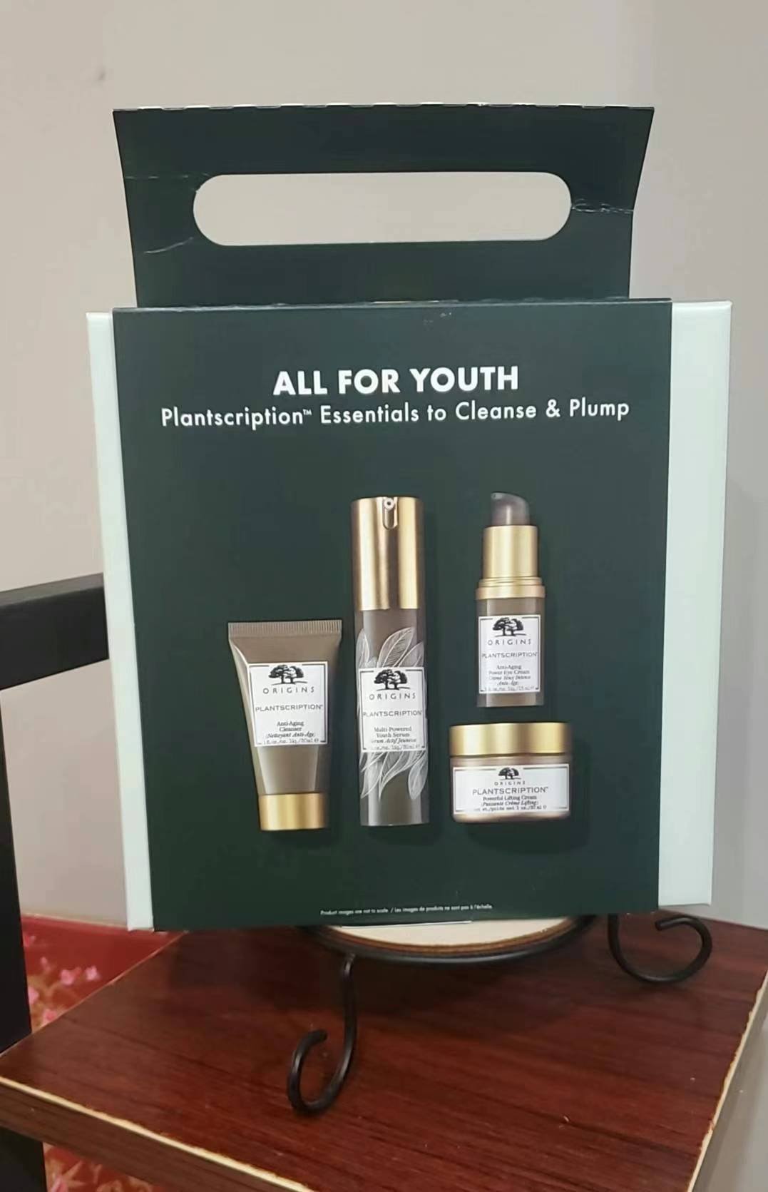 ‼️Origins悦木之源抗衰榆木绿精华套装礼盒