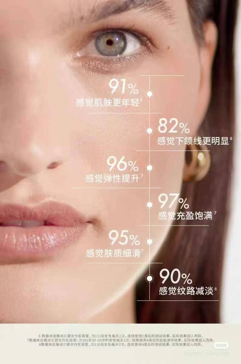 ‼️Origins悦木之源抗衰榆木绿精华套装礼盒 - 图片 9