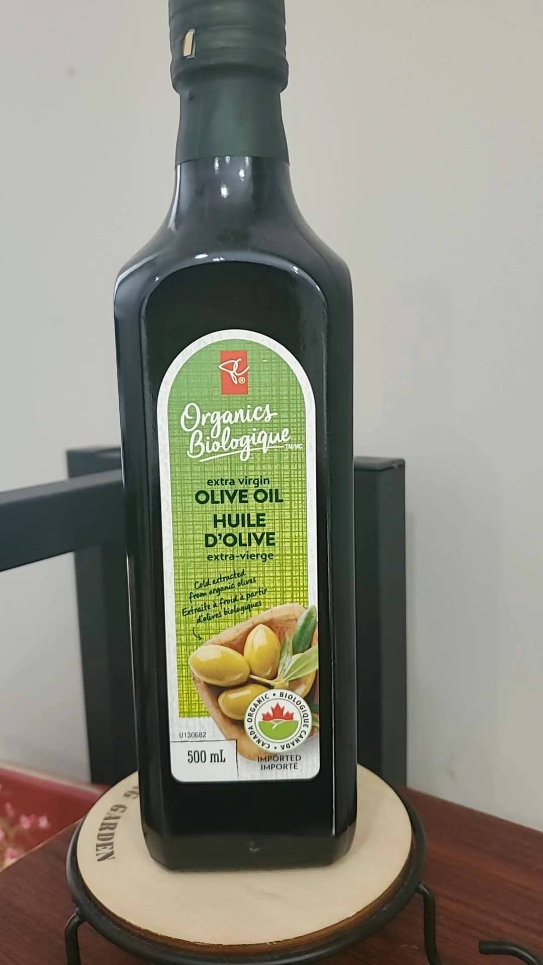 PC冷压物理萃取特级初榨橄榄油500ml/瓶