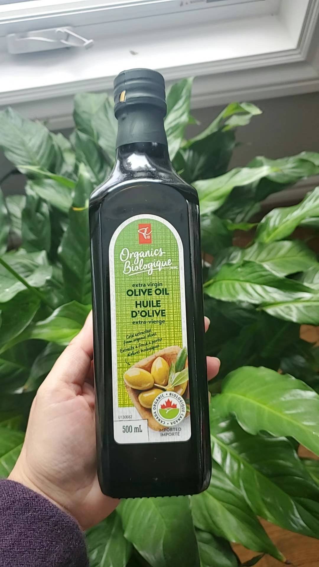 PC冷压物理萃取特级初榨橄榄油500ml/瓶 - 图片 3