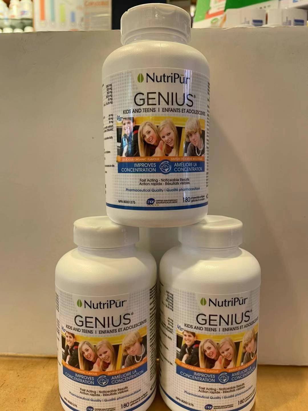 加拿大🇨🇦高端NutriPur 学霸片180片/瓶 - 图片 2