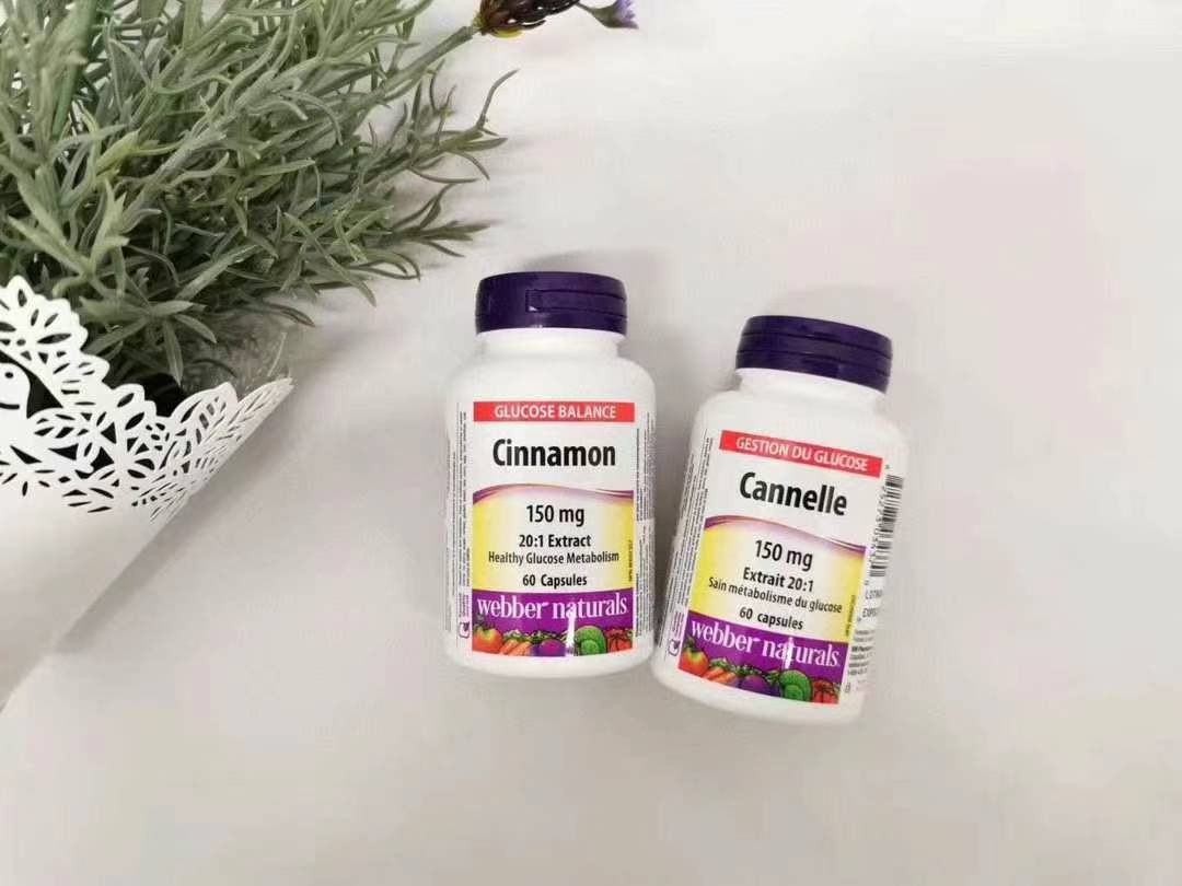 ❗🇨🇦降糖肉桂胶囊每瓶60粒 - 图片 2