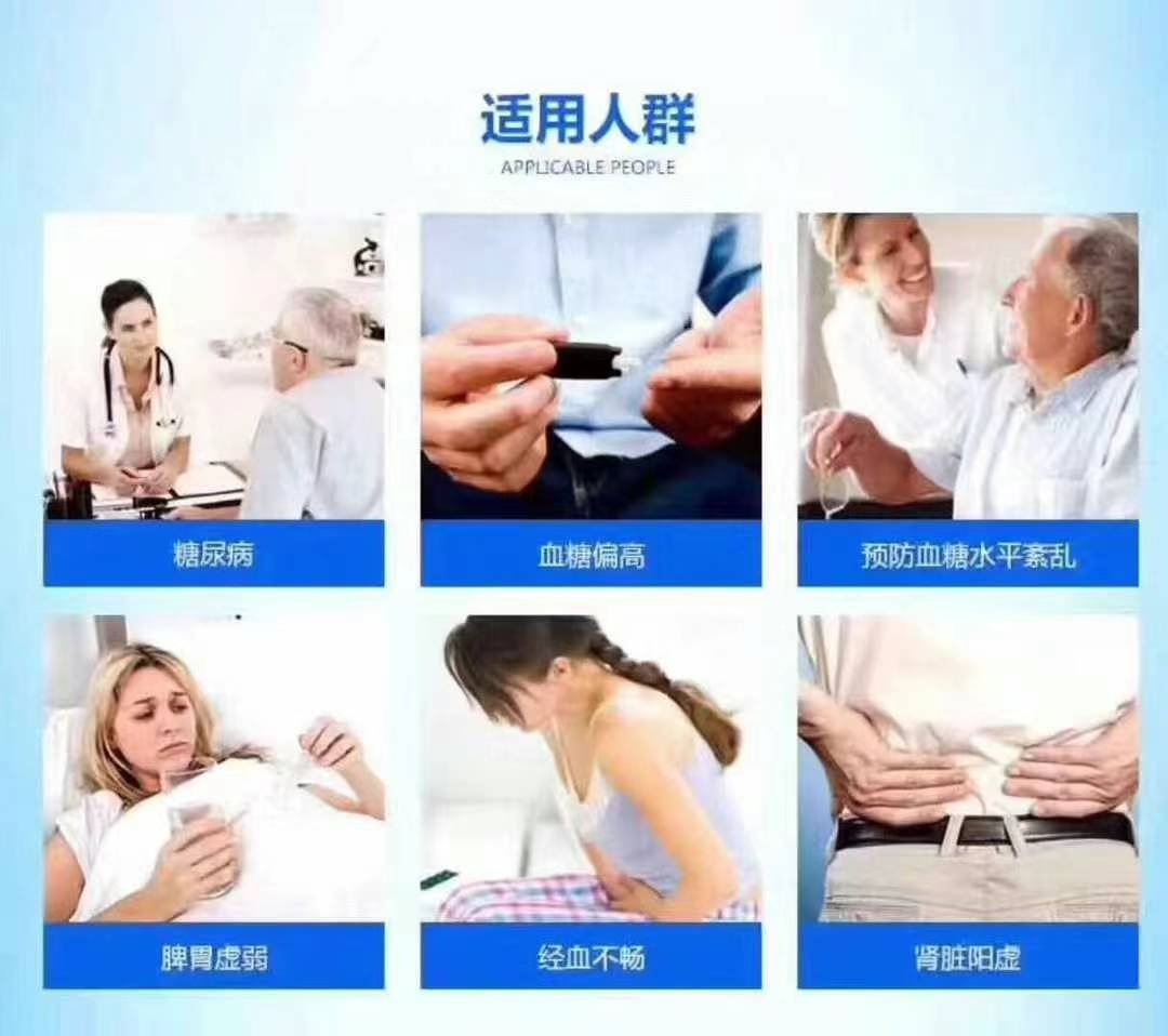 ❗🇨🇦降糖肉桂胶囊每瓶60粒 - 图片 7