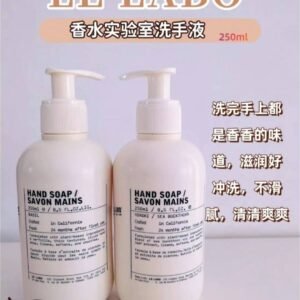 LE LABO 香水实验室洗手液250ml双瓶