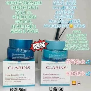 娇韵诗不死鸟沁润奇肌保湿空气霜,日霜50ml+晚霜50ml