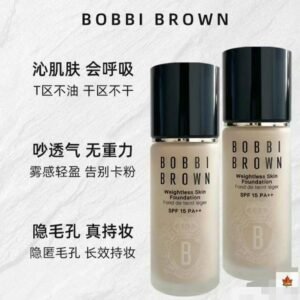 芭比布朗全新黑磁瓶粉底液30ml, N-020和NW-022两种色号可选