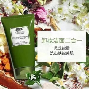 灵芝焕能洁面洗面奶温和卸妆二合一 150ml