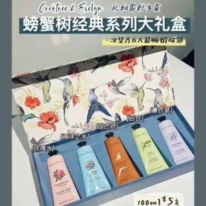 100g超级大支5支装限量礼盒🎁 crabtree&evelyn 限量版英国优雅贵族品牌手霜礼盒