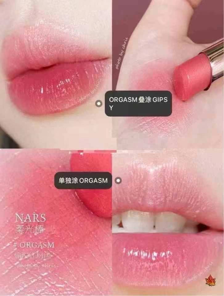 NARS Orgasm套组超划算全部正装Orgasm, 高潮腮红2.5g+润唇膏3g+腮红刷 - 图片 5
