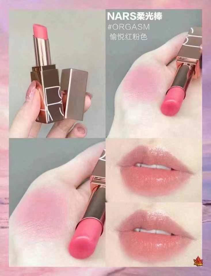 NARS Orgasm套组超划算全部正装Orgasm, 高潮腮红2.5g+润唇膏3g+腮红刷 - 图片 7