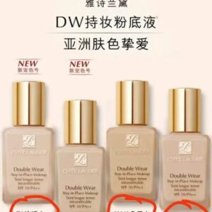 DW粉底液惊现在雅诗兰黛开仓一瓶有180毫升只要488元加拿大🍁直邮