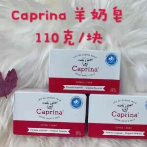 安利一款天然不刺激的羊奶皂👍保湿清洁两不误,干皮油皮一网打尽的Caprina山羊奶皂¥99/4块