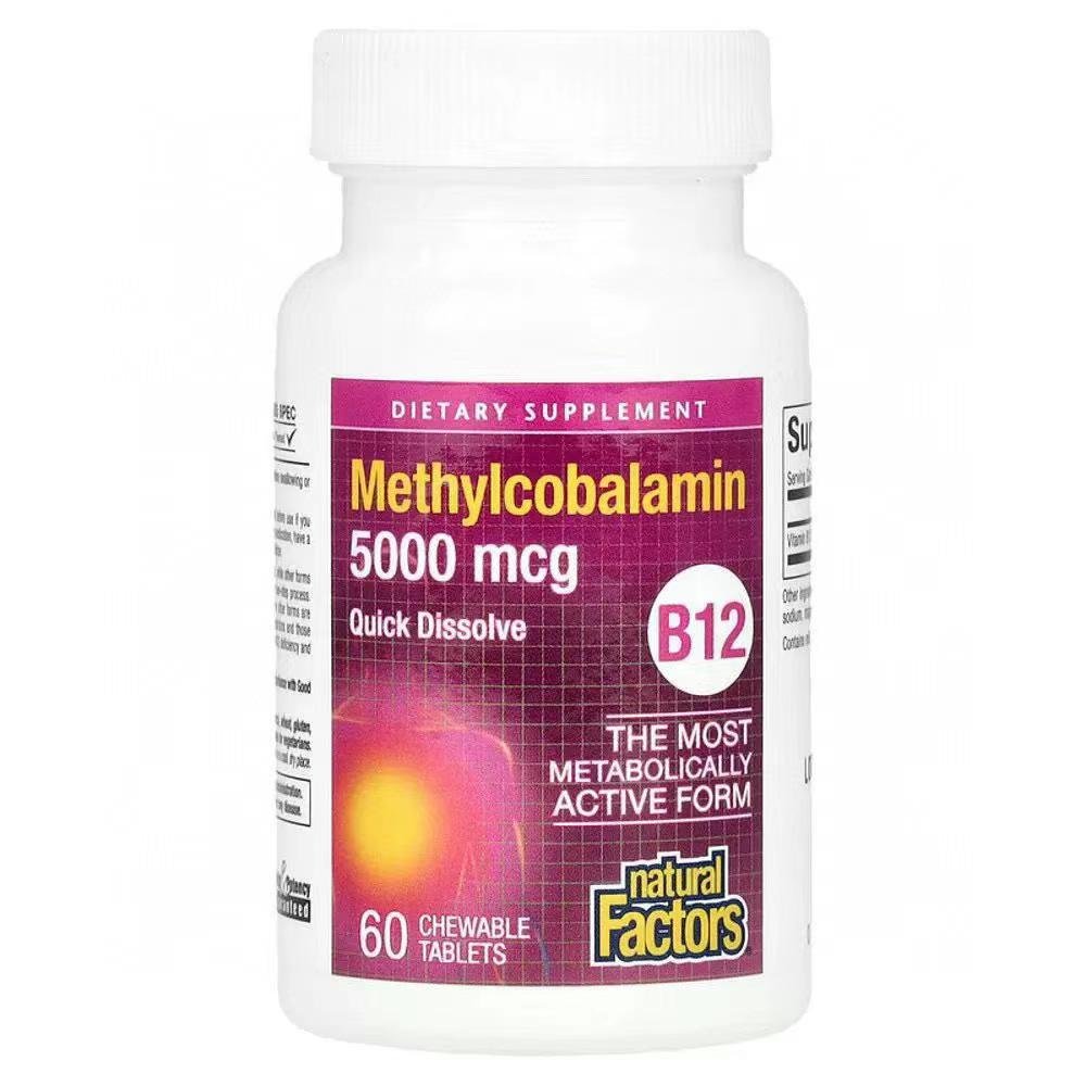 甲钴胺是维生素B12的核心代谢产物,在外周神经当中的含量比较高。60粒/瓶 - 图片 3