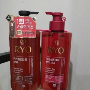 最新版洗护套装。红吕洗发水480ml洗发水+480ml护发素