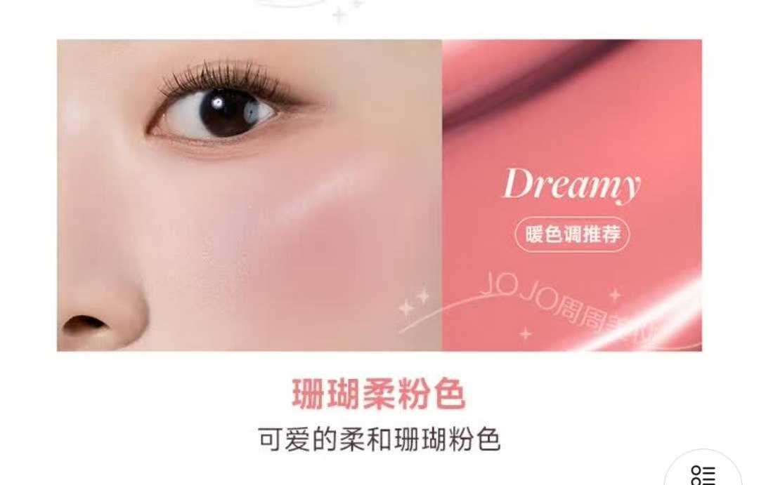 著名韩妆天国花瓣DEAR DAHLIA 液体腮红系列2支装 - 图片 9