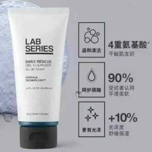 SERIES (朗仕)男士护肤品牌的一款洁面产品100ml