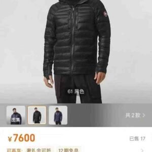 加拿大鹅goose 男款最经典的轻薄款Hybridge，胸围52cm,肩宽45cm.