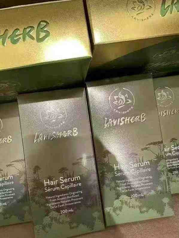 来自亚马逊土著的神秘配方Lavisherb生发精华200ml - 图片 2