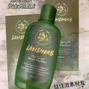 来自亚马逊土著的神秘配方Lavisherb生发精华200ml