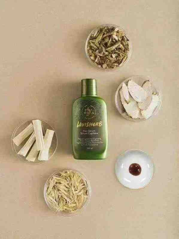 来自亚马逊土著的神秘配方Lavisherb生发精华200ml - 图片 5