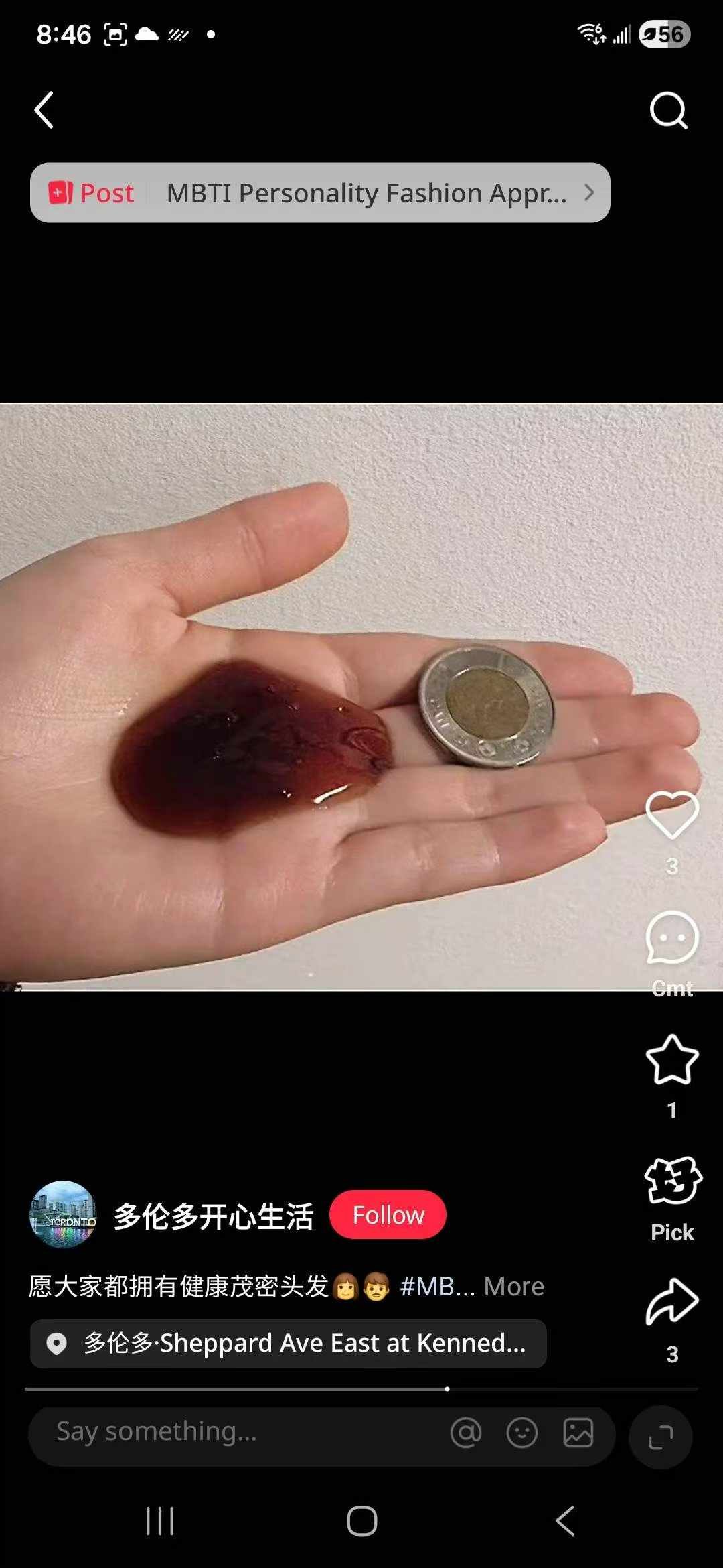 来自亚马逊土著的神秘配方Lavisherb生发精华200ml - 图片 9