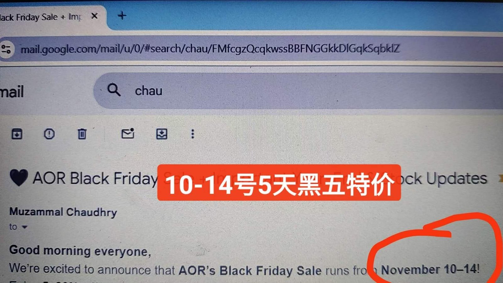 全新一代【Aor NMN 600mg】💊60粒装✨ - 图片 2